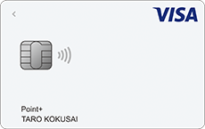 VISA LINE Pay クレジットカード（P+）