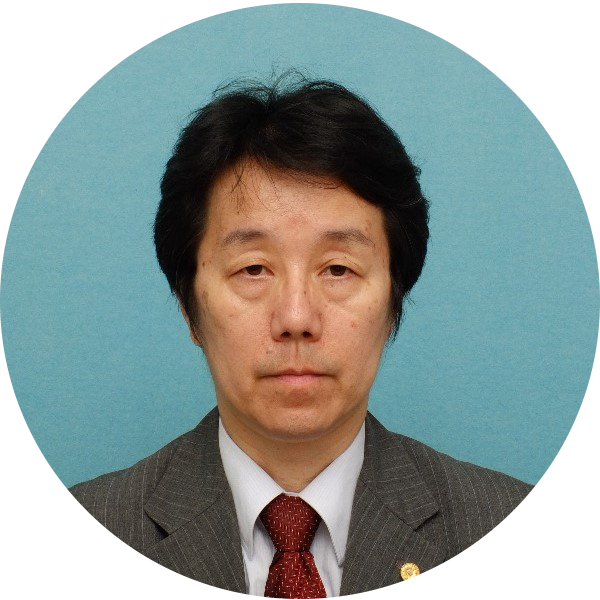 監修： 井上通夫