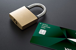 クレジットカード番号にはどんな意味がある 不正利用の対処法も解説 クレジットカードの三井住友visaカード