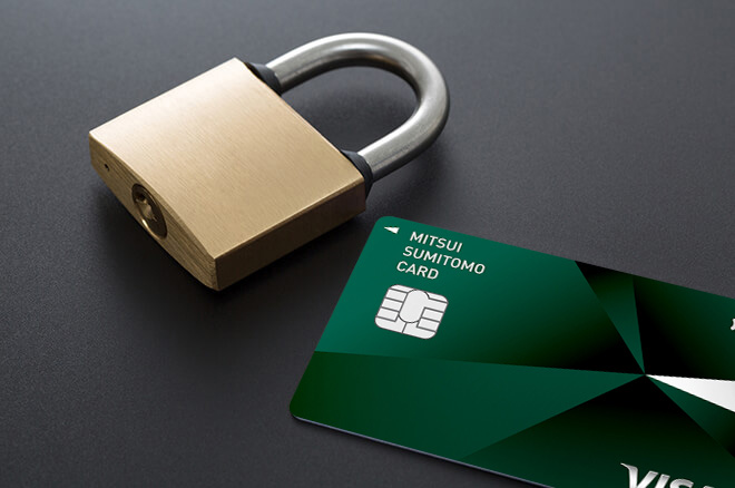 クレジットカードのセキュリティコード（CVV）とは？確認方法や不正利用対策について解説