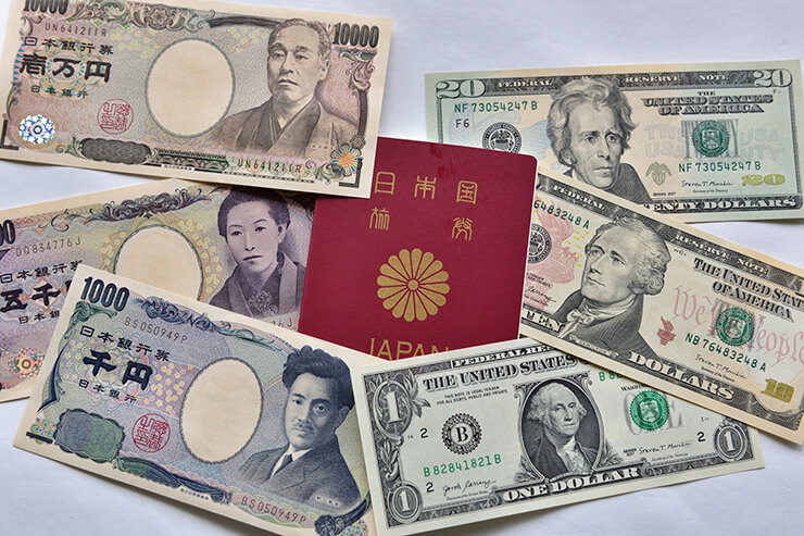 円 ドル 両替 どこで から 【手数料最安値】ドルと円の両替はどこが一番おすすめ！？【2019年10月現在】