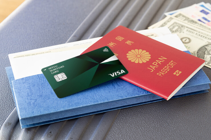 クレジットカード付帯の海外旅行傷害保険の使い方やおすすめカードの選び方