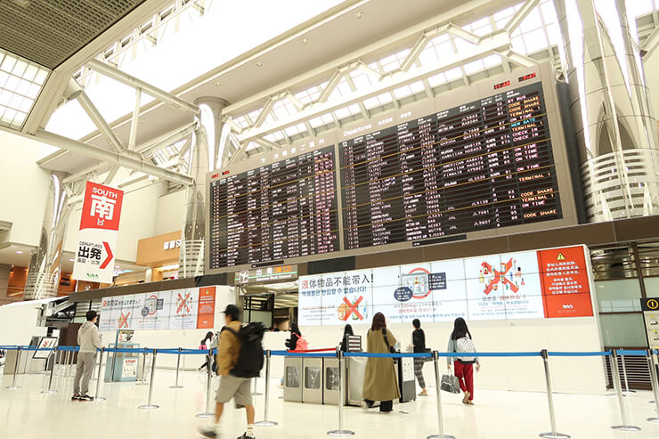 飛行機 乗り遅れ た