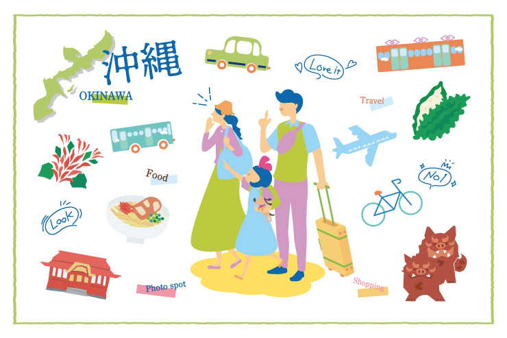 沖縄旅行の費用まとめ！2泊3日・3泊4日の予算や安い時期、安く抑える方法を解説