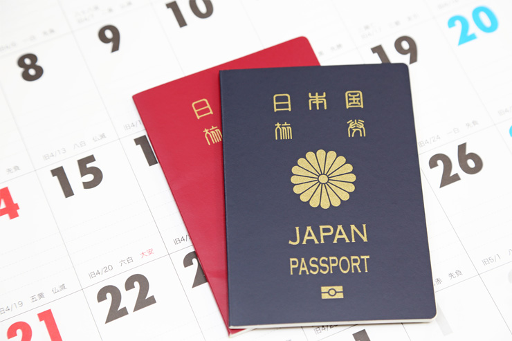 パスポートの期限切れの対処法は？有効期限や更新手続きを解説
