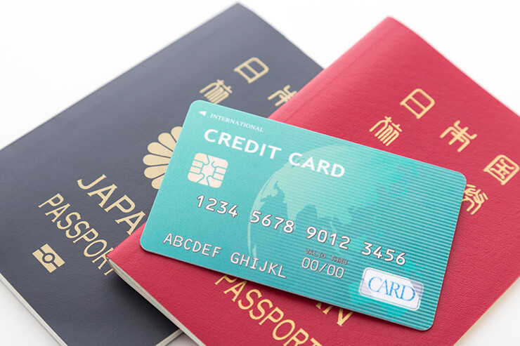 パスポートは電子申請とクレジットカード決済が可能に？