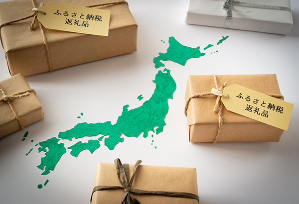 ふるさと納税は控除上限額に注意しながら楽しもう