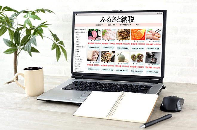 ふるさと納税の仕組みやデメリットは？会社員、個人事業主向けの注意点も解説