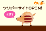�O��Z�F�u�h�r�`�J�[�h
