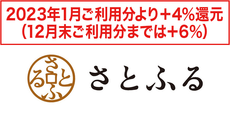 SATO様 専用ページ パレット１０枚 - 店舗用品