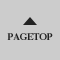 PageTop