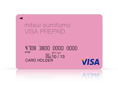 三井 住友 visa プリペイド