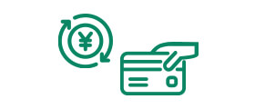 チャージ&ご利用 イメージ