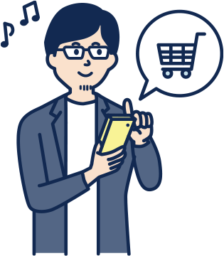 ネットショップ利用の場合
