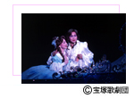 Stage Photo