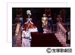 Stage Photo