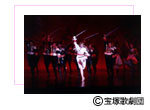 Stage Photo