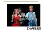 Stage Photo