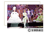 Stage Photo