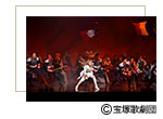 Stage Photo