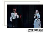 Stage Photo