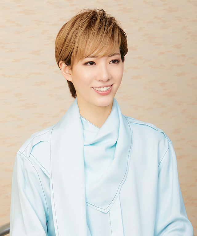 永久輝せあ 今月のメッセージ