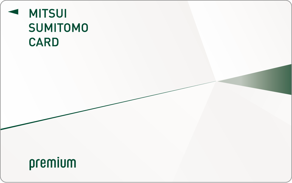 ローンカード イメージ