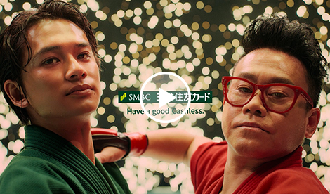 「ついにゴング！」篇