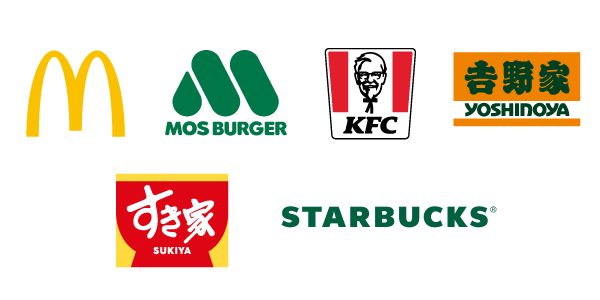 対象店舗ロゴ