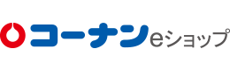 コーナンeショップ ロゴ