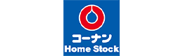 コーナンホームストック ロゴ