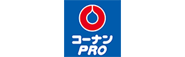 コーナンPRO ロゴ