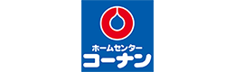 コーナン ロゴ