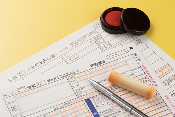 ポイント投資した際の税金は?