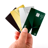 クレジットカードを複数持つメリット・デメリットは？2枚持ちや使い分けがおすすめな理由